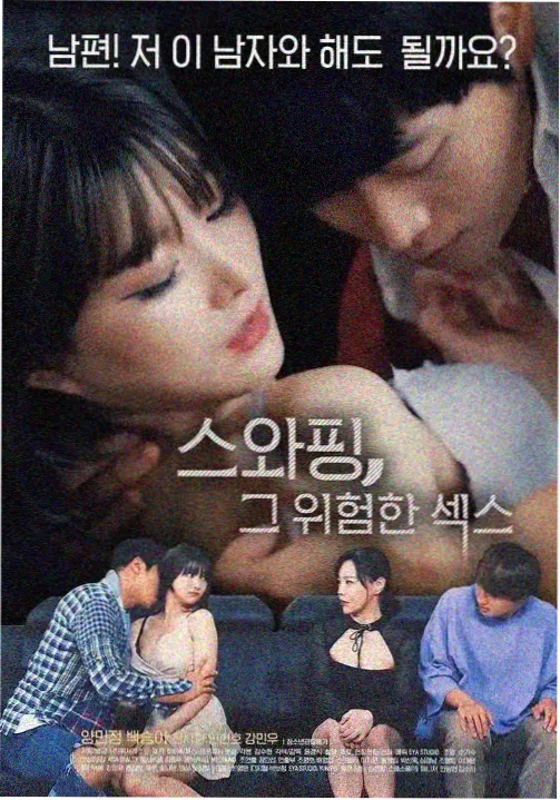 三月主题单元排期调整资讯配图